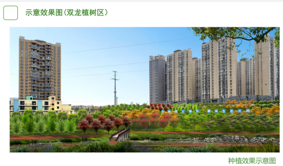 WPS图片-批改尺寸.png WPS图片-批改尺寸.png