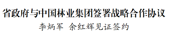 640?wx_fmt=png 图片