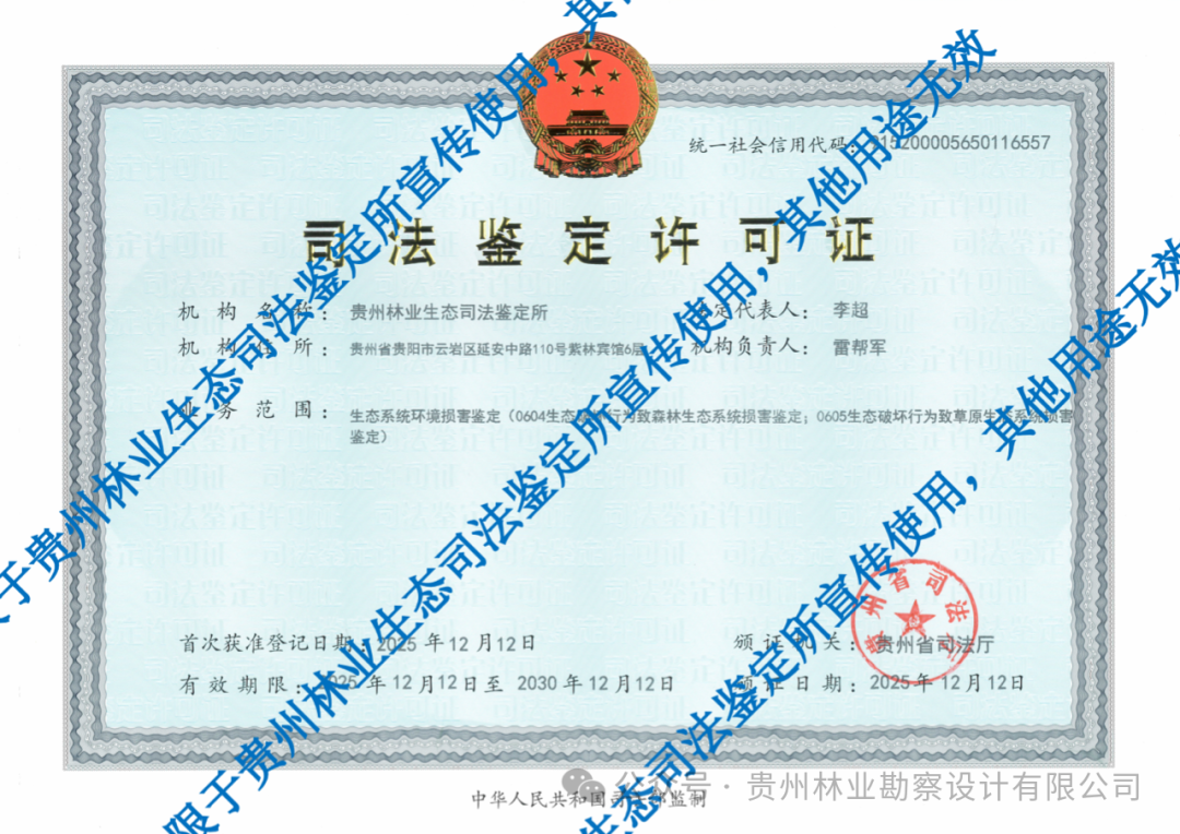 640?wx_fmt=png&from=appmsg&watermark=1#imgIndex=0 图片