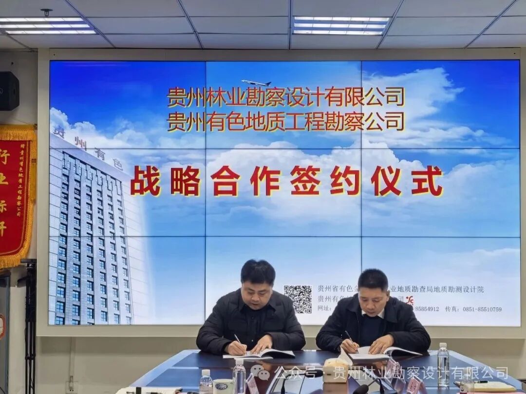 640?wx_fmt=jpeg&from=appmsg&watermark=1#imgIndex=0 图片